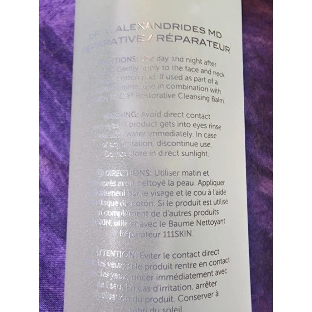 111SKIN Antioxidant Energising Essence Hydrate Prime Protect Repair Skin Face